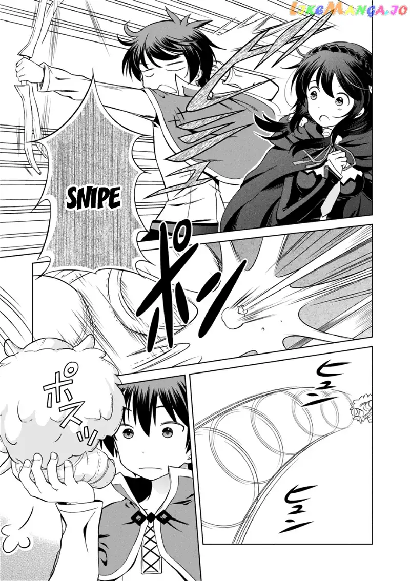 Kono Subarashii Sekai ni Shukufuku o! Chapter 26 page 9