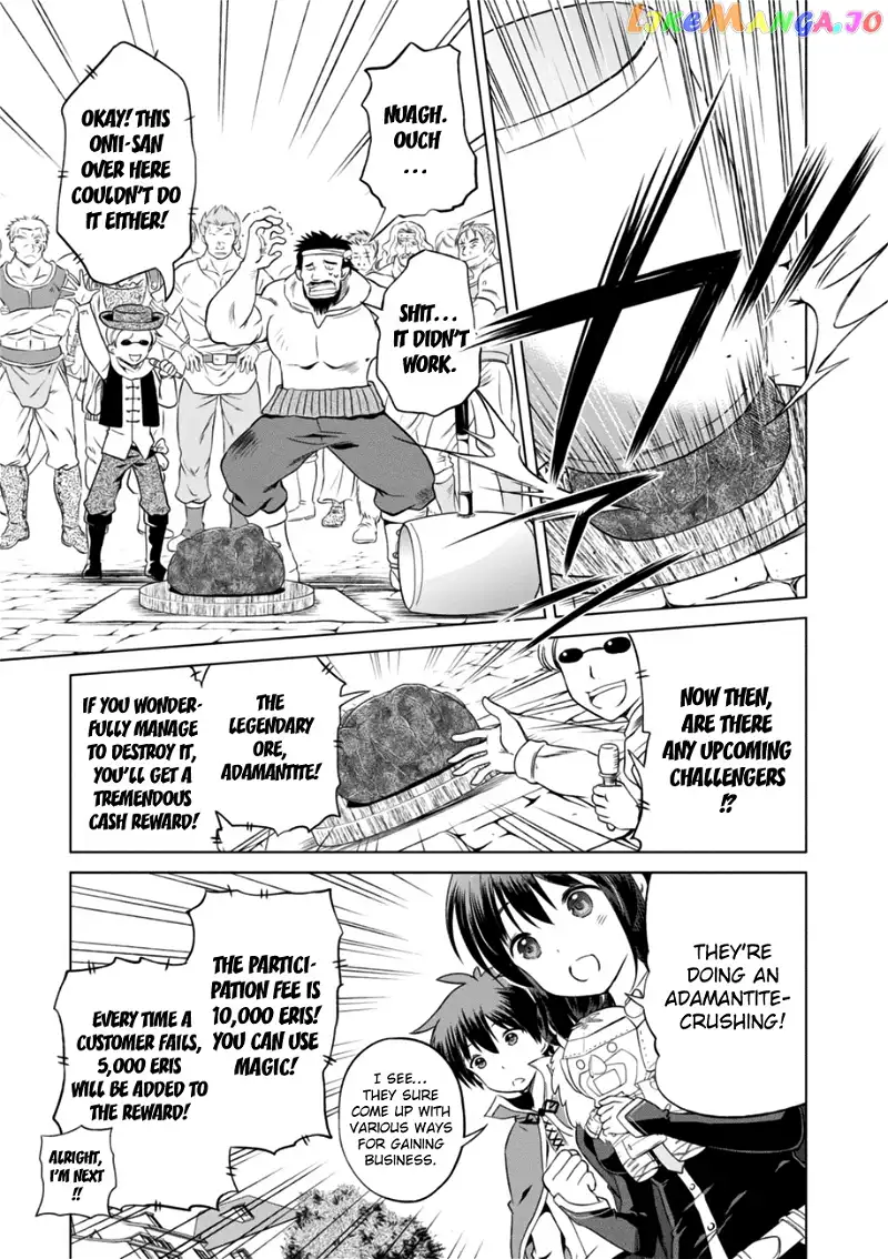 Kono Subarashii Sekai ni Shukufuku o! Chapter 26 page 13