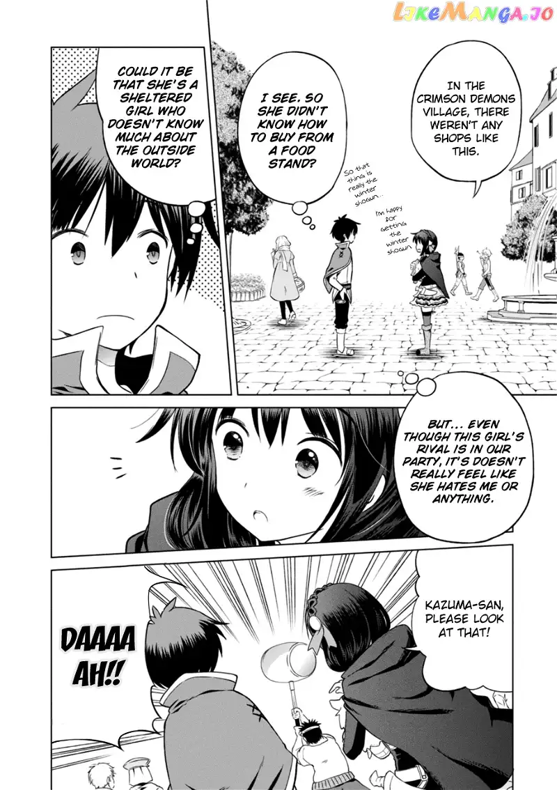 Kono Subarashii Sekai ni Shukufuku o! Chapter 26 page 12