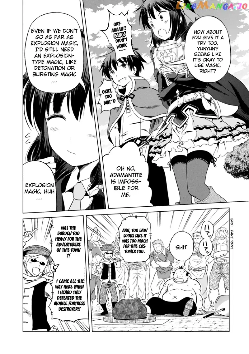 Kono Subarashii Sekai ni Shukufuku o! Chapter 26 page 14