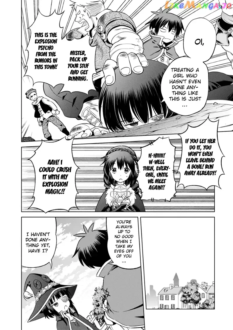 Kono Subarashii Sekai ni Shukufuku o! Chapter 26 page 16