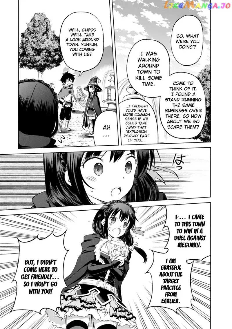 Kono Subarashii Sekai ni Shukufuku o! Chapter 26 page 17