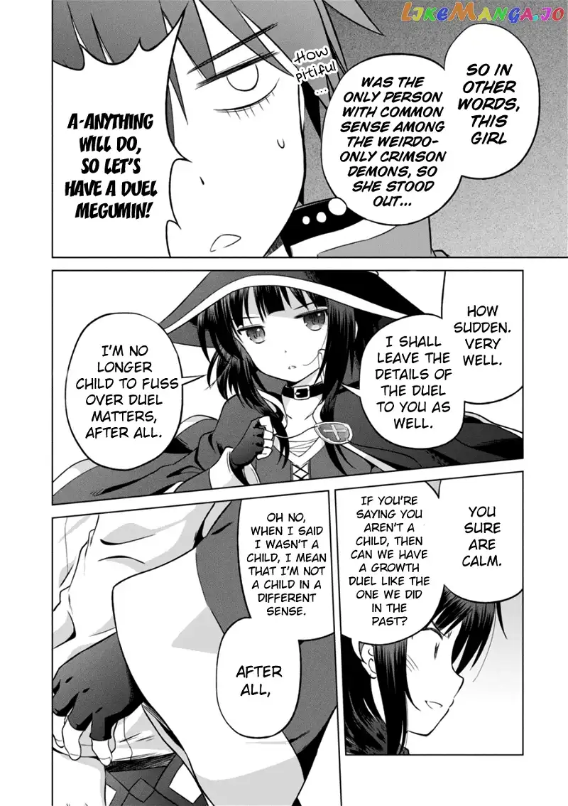 Kono Subarashii Sekai ni Shukufuku o! Chapter 26 page 20