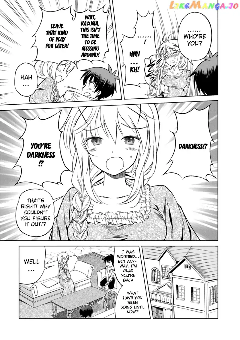 Kono Subarashii Sekai ni Shukufuku o! Chapter 26 page 25