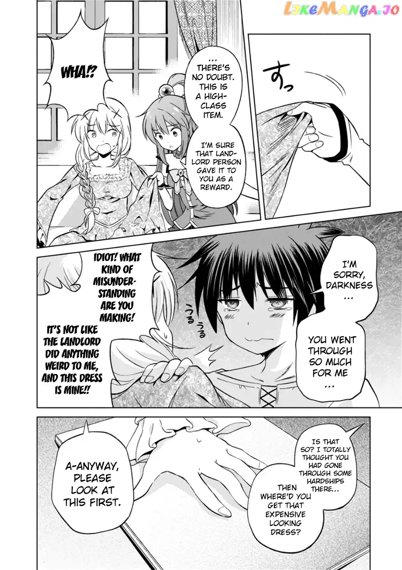 Kono Subarashii Sekai ni Shukufuku o! Chapter 26 page 26