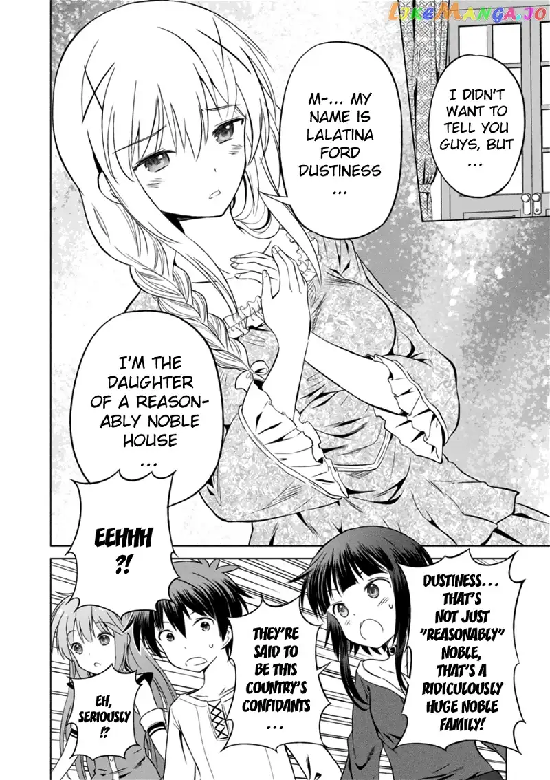 Kono Subarashii Sekai ni Shukufuku o! Chapter 26 page 28