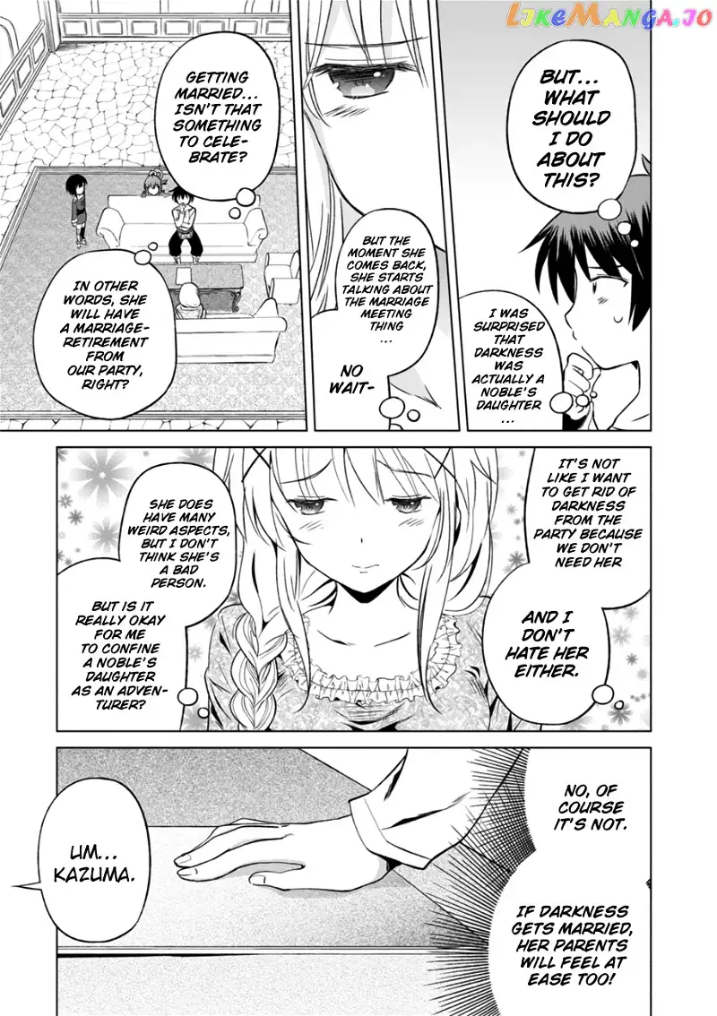 Kono Subarashii Sekai ni Shukufuku o! Chapter 26 page 31
