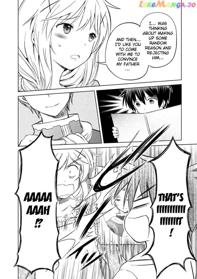 Kono Subarashii Sekai ni Shukufuku o! Chapter 26 page 32