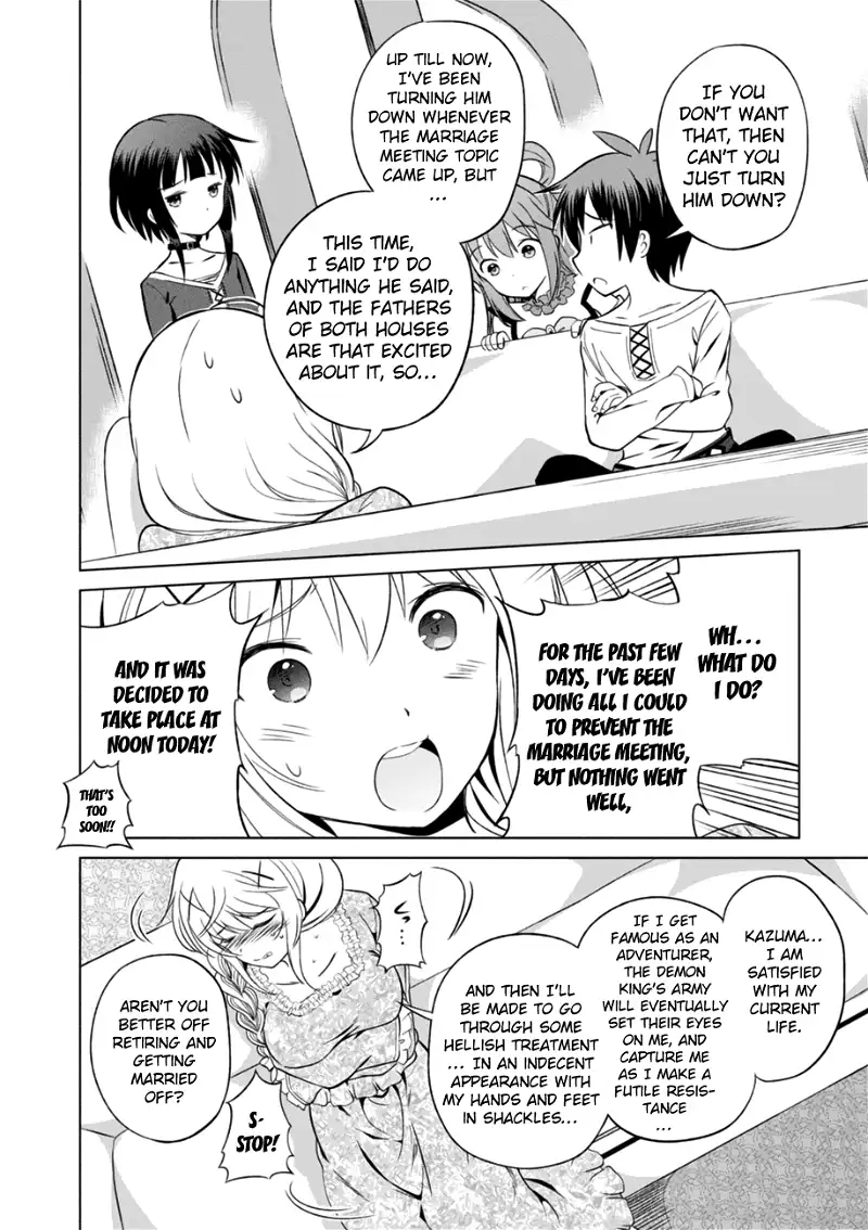 Kono Subarashii Sekai ni Shukufuku o! Chapter 26 page 30