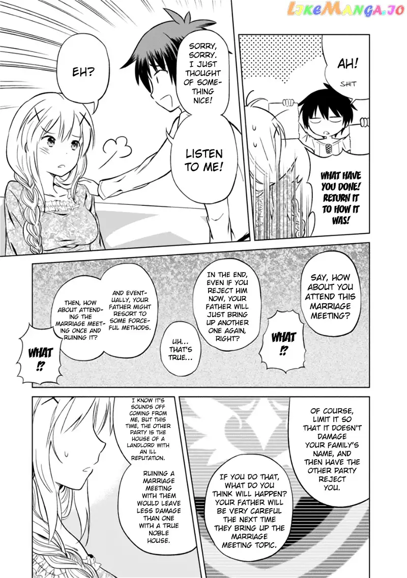Kono Subarashii Sekai ni Shukufuku o! Chapter 26 page 33