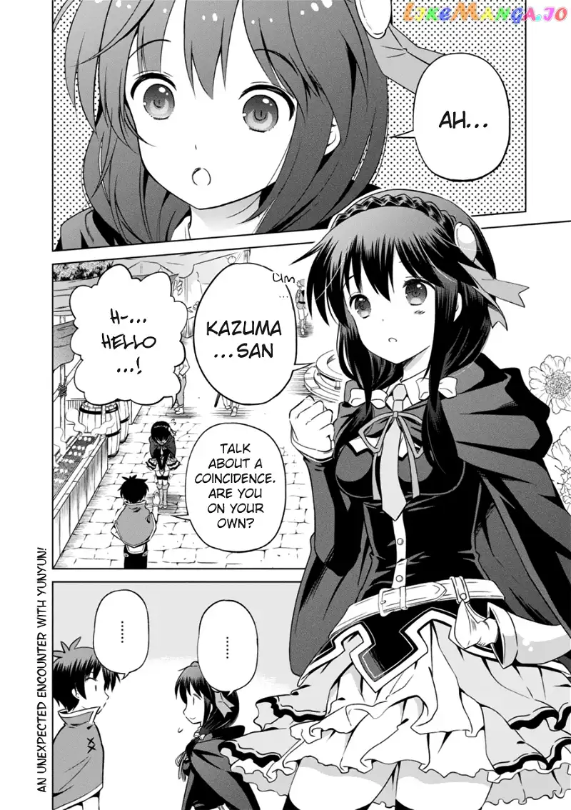 Kono Subarashii Sekai ni Shukufuku o! Chapter 26 page 4