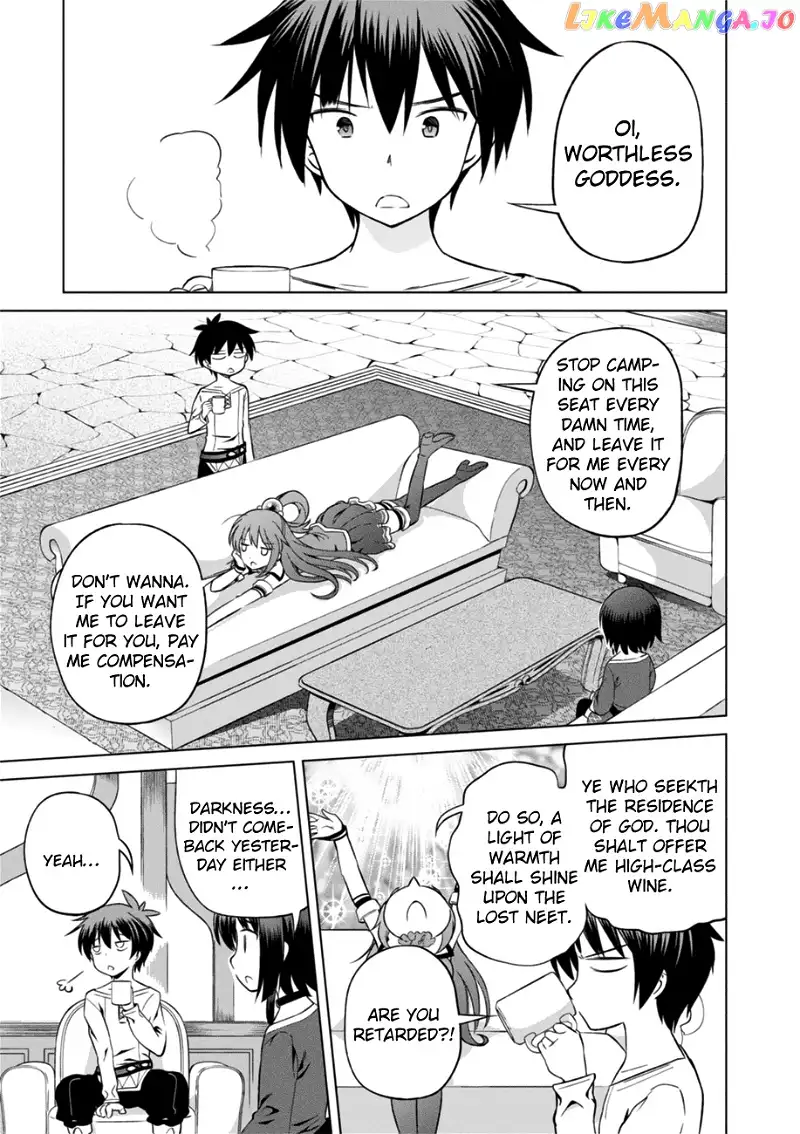 Kono Subarashii Sekai ni Shukufuku o! Chapter 26 page 23
