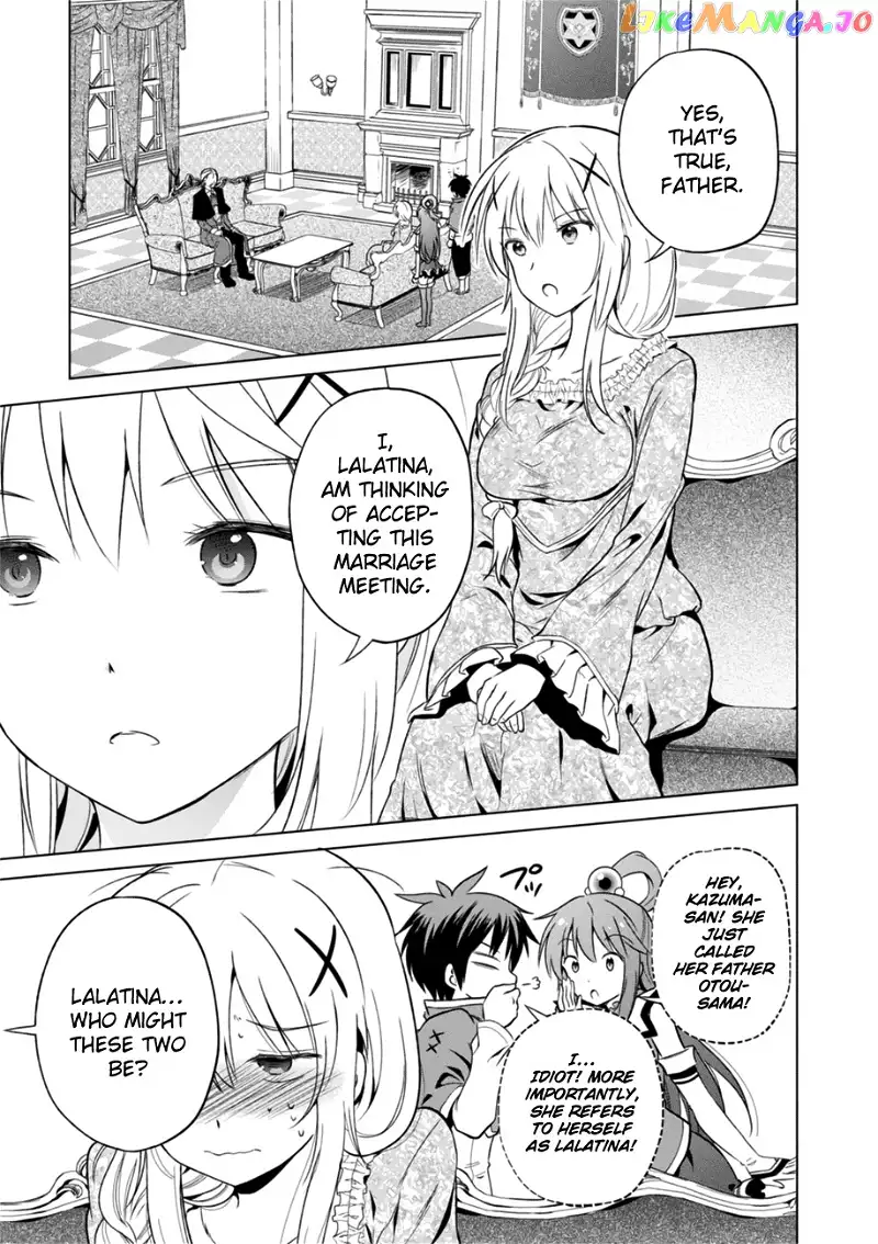 Kono Subarashii Sekai ni Shukufuku o! Chapter 27 page 5