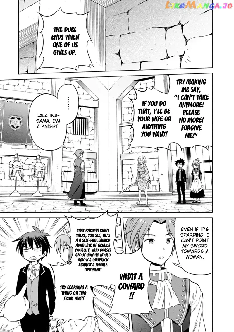Kono Subarashii Sekai ni Shukufuku o! Chapter 27 page 25