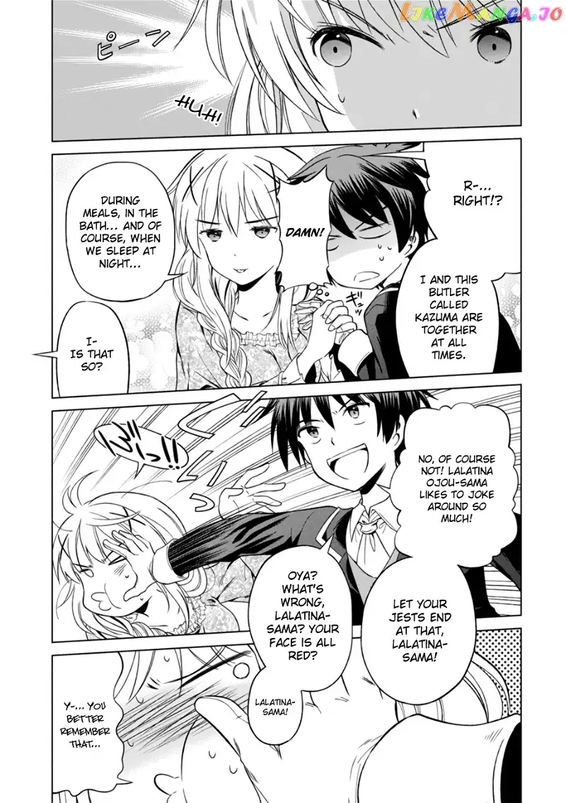 Kono Subarashii Sekai ni Shukufuku o! Chapter 27 page 22