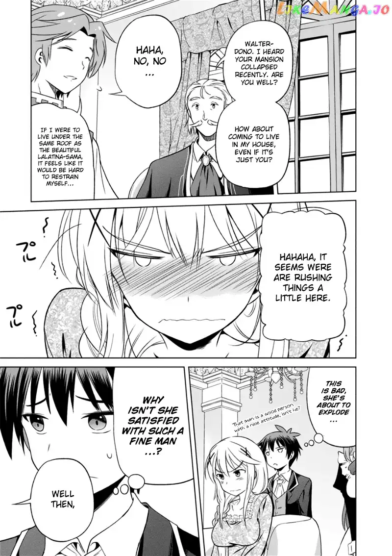 Kono Subarashii Sekai ni Shukufuku o! Chapter 27 page 19
