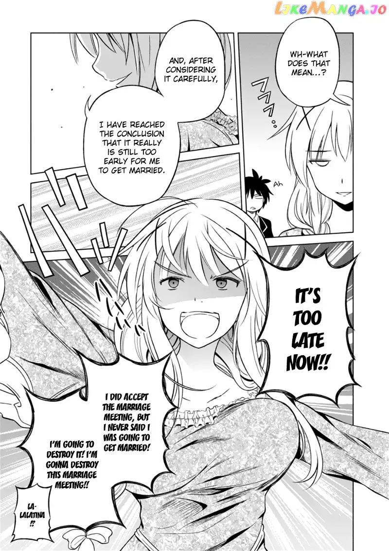 Kono Subarashii Sekai ni Shukufuku o! Chapter 27 page 11