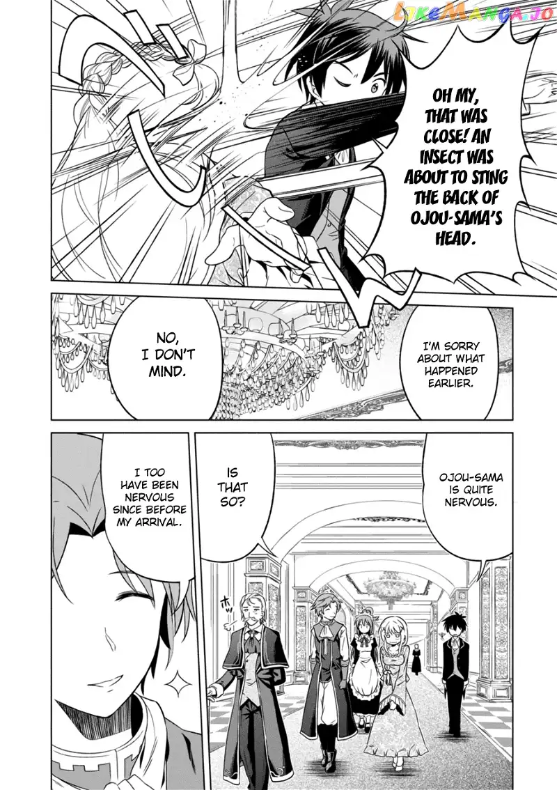 Kono Subarashii Sekai ni Shukufuku o! Chapter 27 page 14