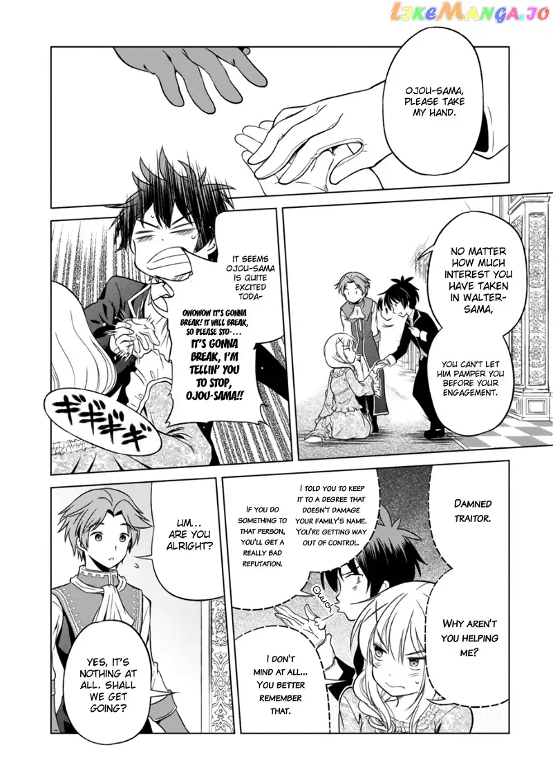 Kono Subarashii Sekai ni Shukufuku o! Chapter 27 page 16