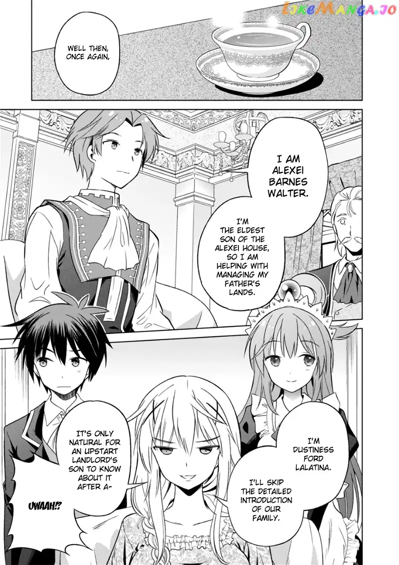 Kono Subarashii Sekai ni Shukufuku o! Chapter 27 page 17