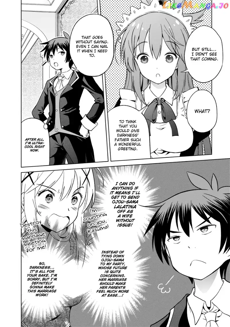 Kono Subarashii Sekai ni Shukufuku o! Chapter 27 page 8