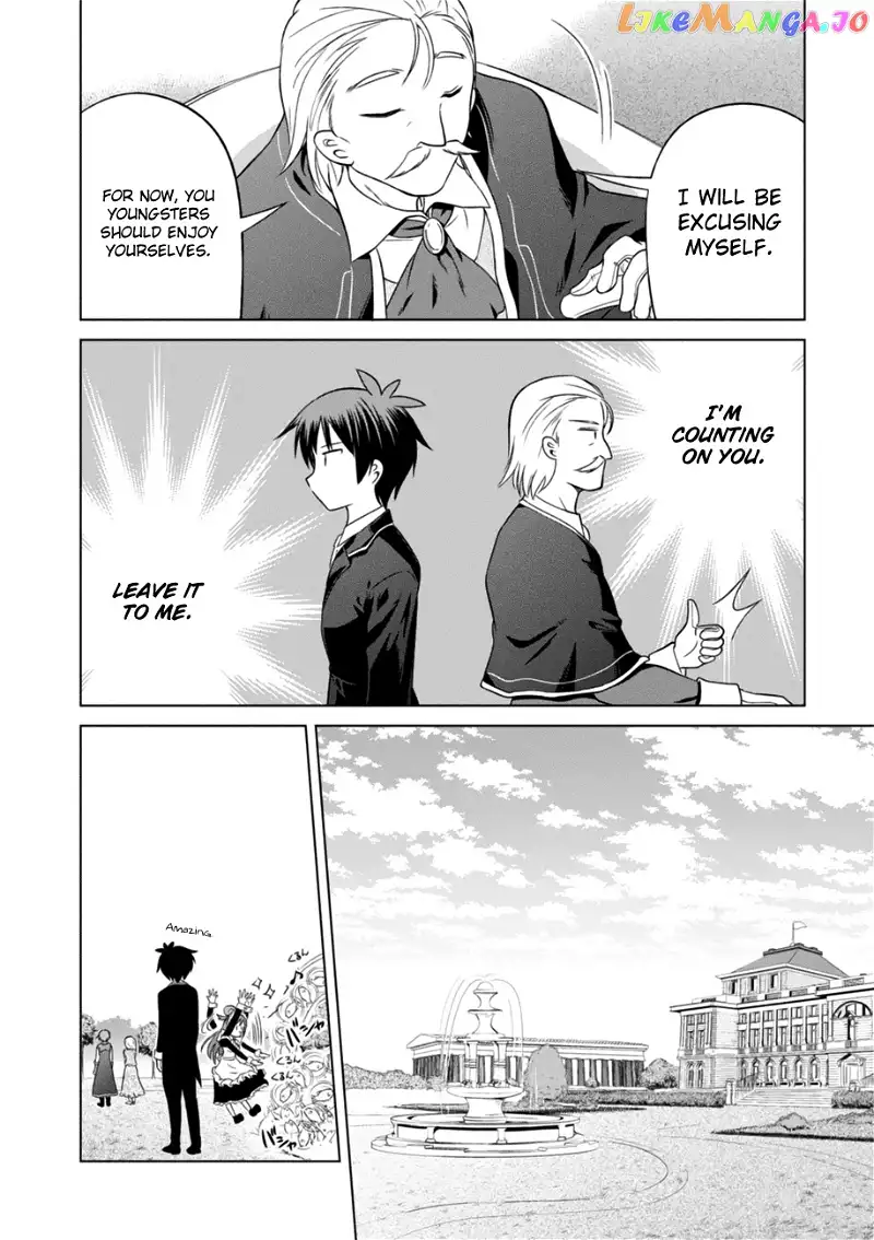 Kono Subarashii Sekai ni Shukufuku o! Chapter 27 page 20