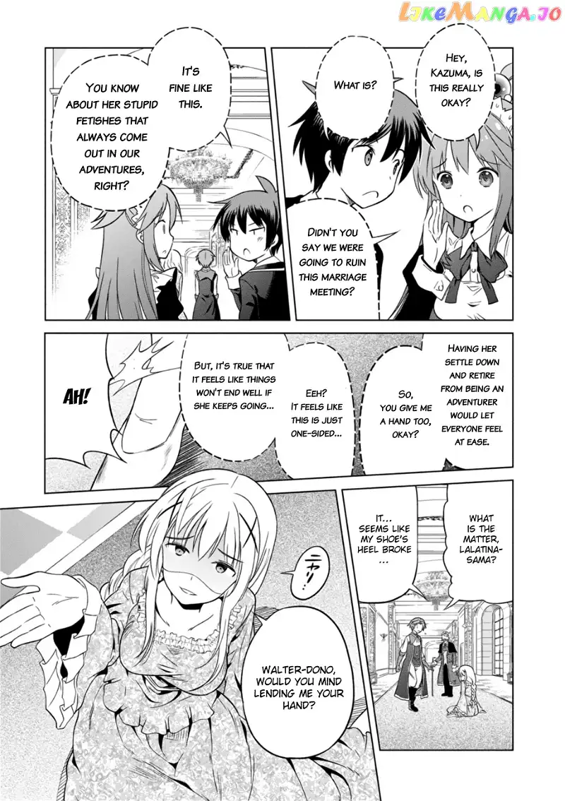 Kono Subarashii Sekai ni Shukufuku o! Chapter 27 page 15