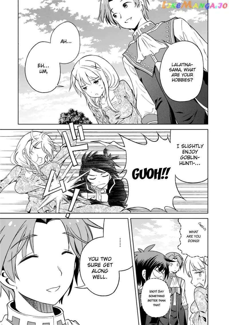 Kono Subarashii Sekai ni Shukufuku o! Chapter 27 page 21