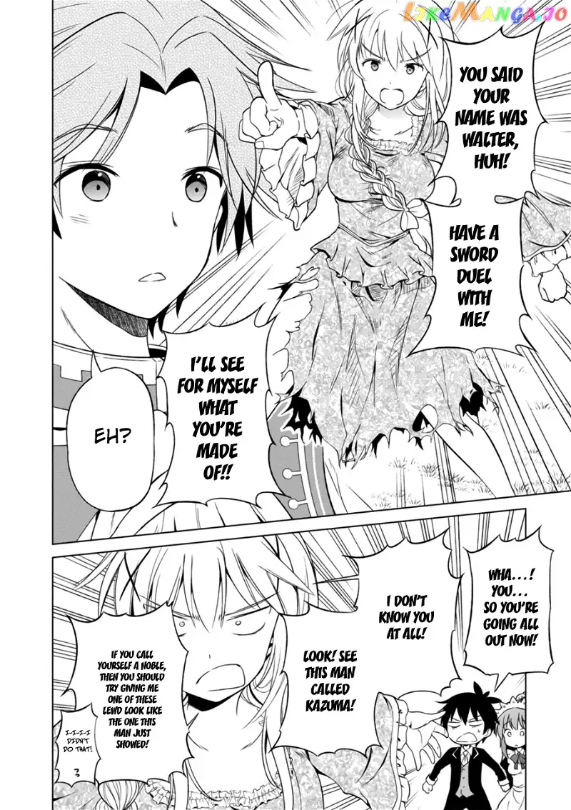 Kono Subarashii Sekai ni Shukufuku o! Chapter 27 page 24