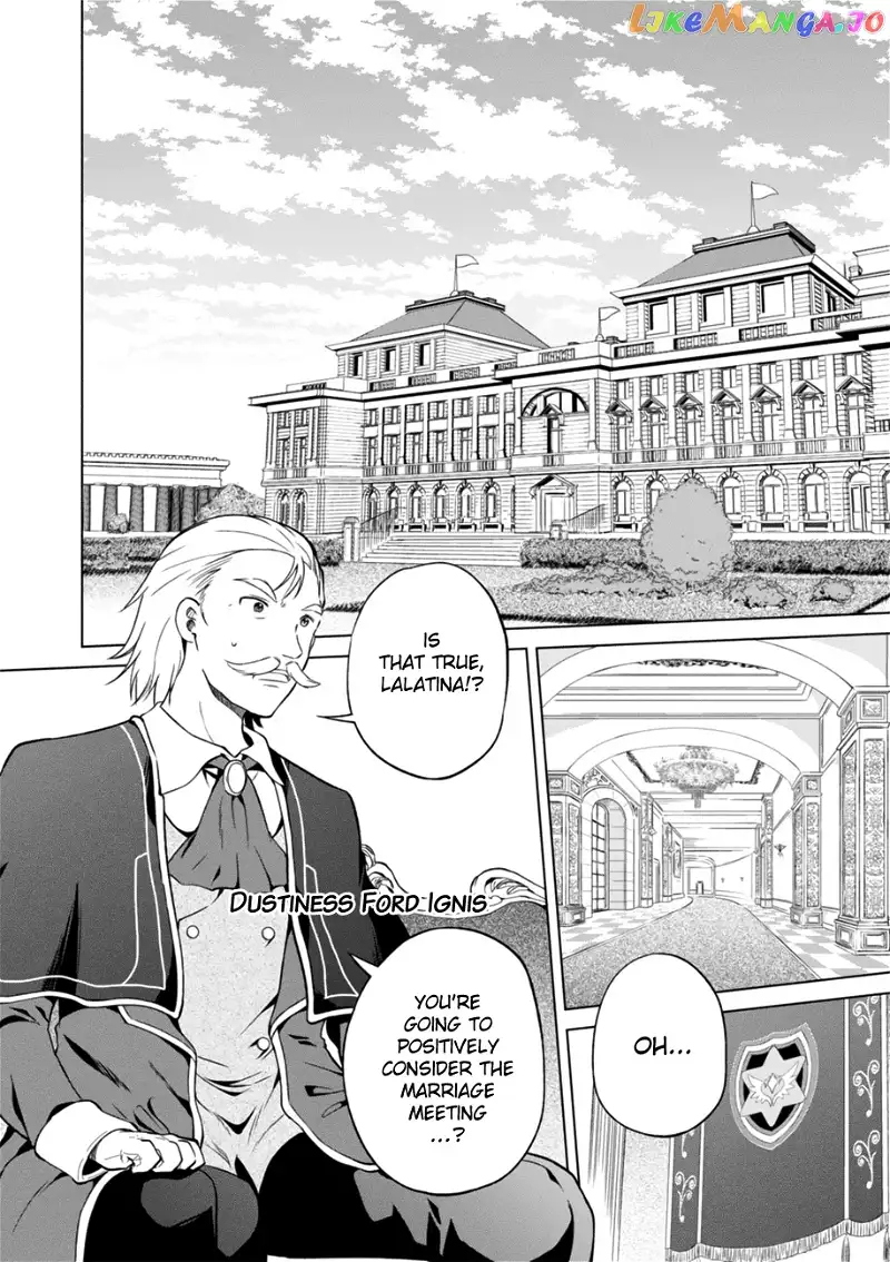 Kono Subarashii Sekai ni Shukufuku o! Chapter 27 page 4