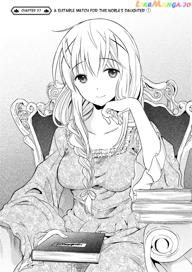 Kono Subarashii Sekai ni Shukufuku o! Chapter 27 page 3