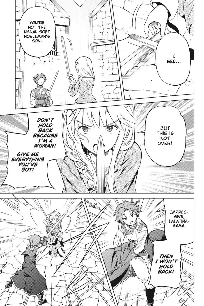 Kono Subarashii Sekai ni Shukufuku o! Chapter 28 page 3