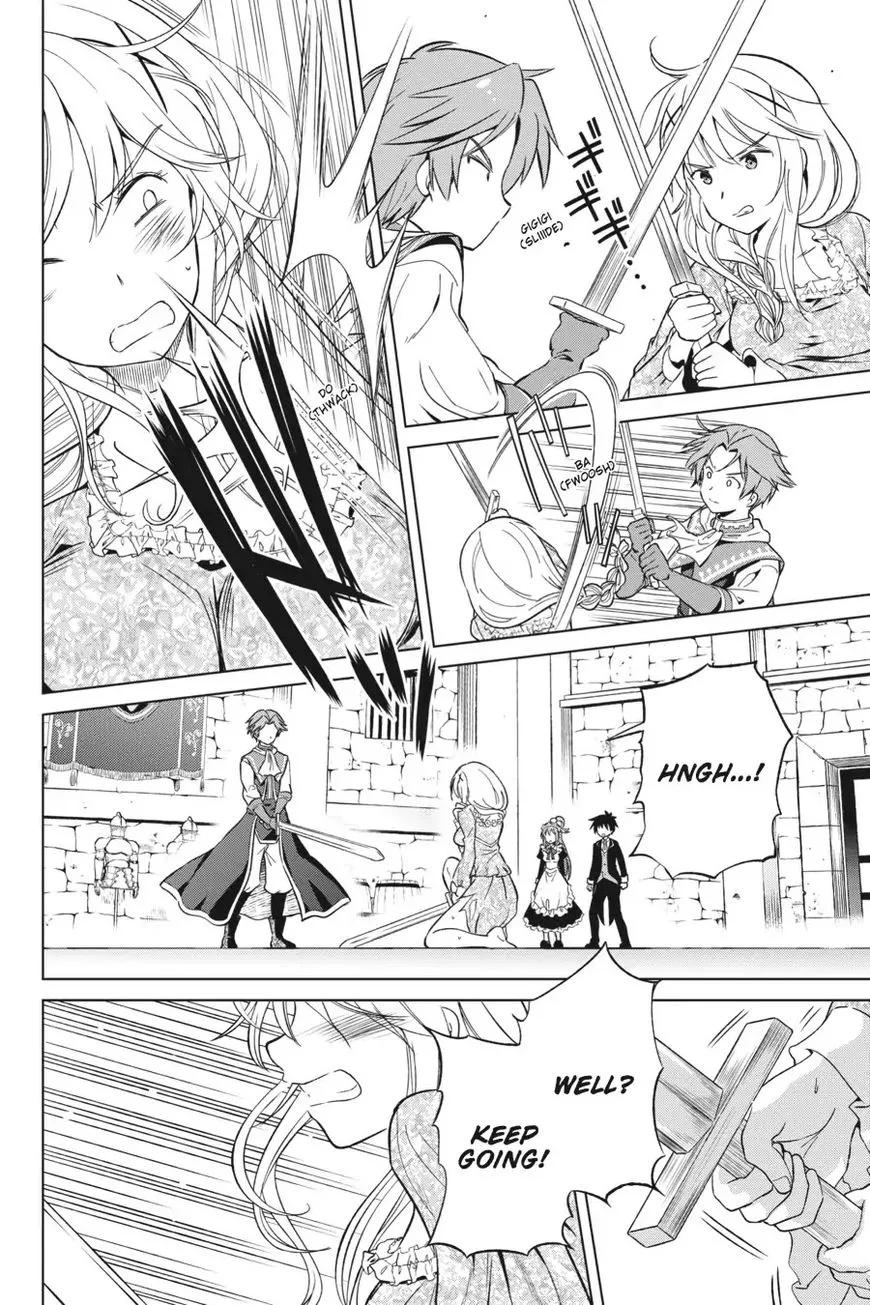 Kono Subarashii Sekai ni Shukufuku o! Chapter 28 page 4