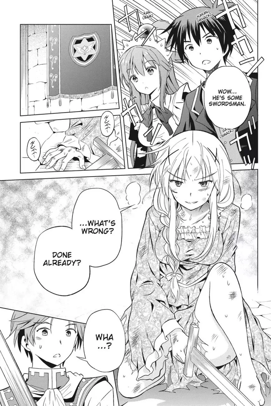 Kono Subarashii Sekai ni Shukufuku o! Chapter 28 page 5