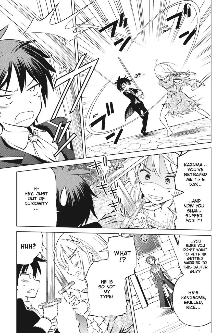 Kono Subarashii Sekai ni Shukufuku o! Chapter 28 page 13