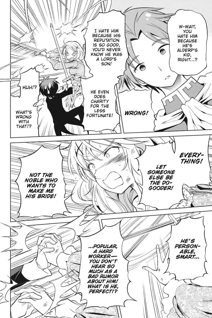 Kono Subarashii Sekai ni Shukufuku o! Chapter 28 page 14
