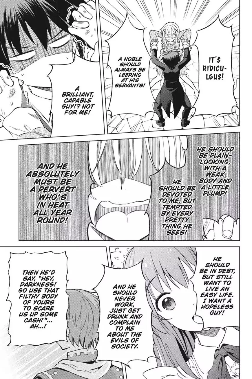 Kono Subarashii Sekai ni Shukufuku o! Chapter 28 page 15