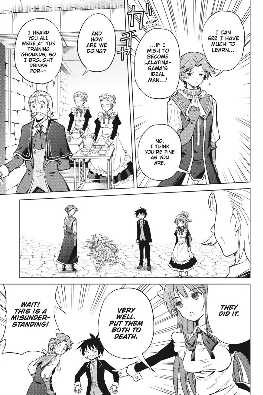 Kono Subarashii Sekai ni Shukufuku o! Chapter 28 page 19