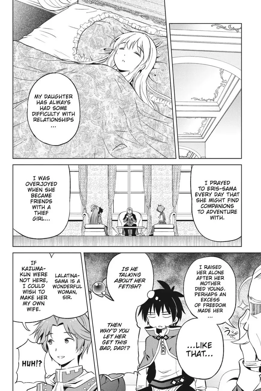 Kono Subarashii Sekai ni Shukufuku o! Chapter 28 page 20