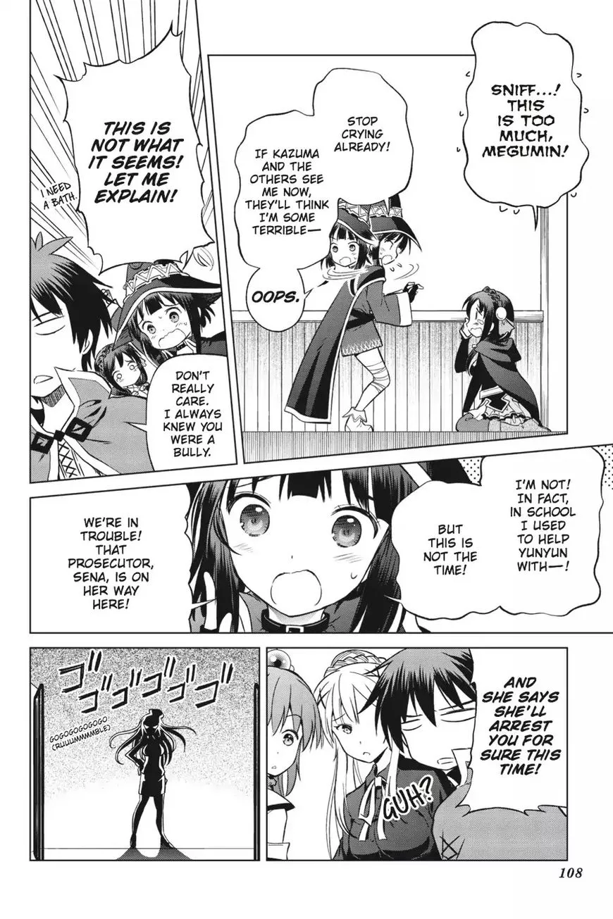 Kono Subarashii Sekai ni Shukufuku o! Chapter 28 page 24