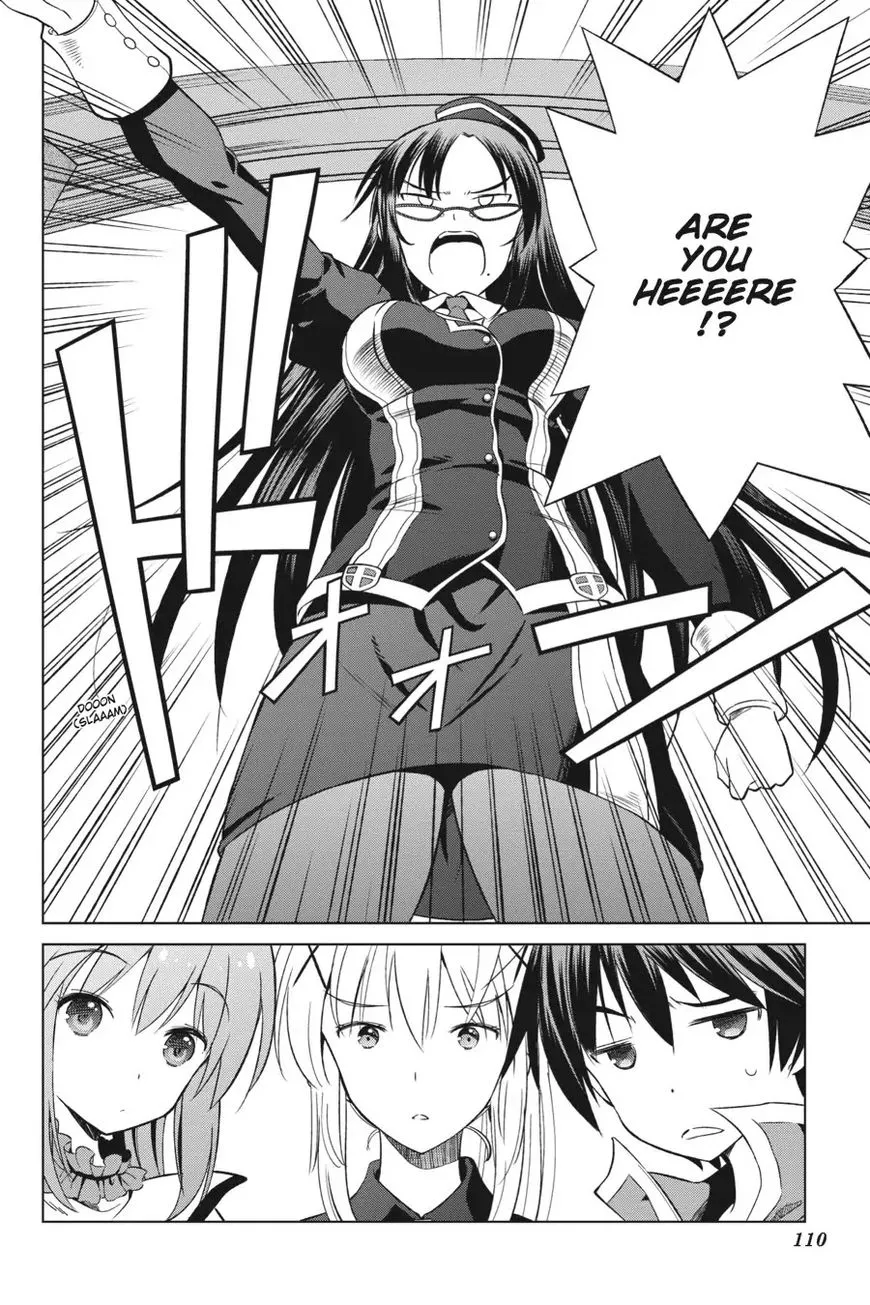Kono Subarashii Sekai ni Shukufuku o! Chapter 29 page 2