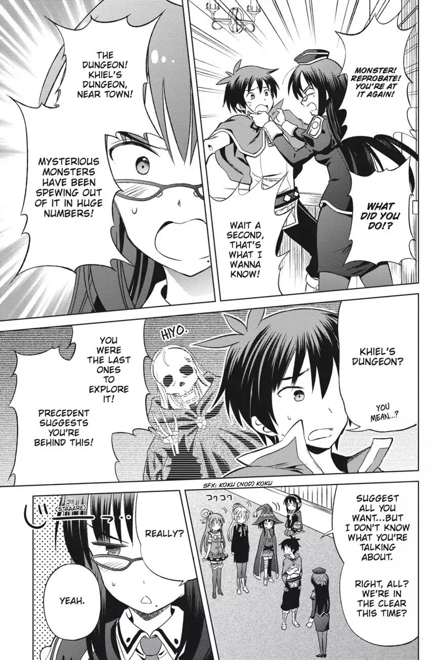 Kono Subarashii Sekai ni Shukufuku o! Chapter 29 page 3