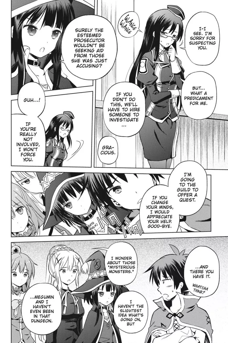 Kono Subarashii Sekai ni Shukufuku o! Chapter 29 page 4