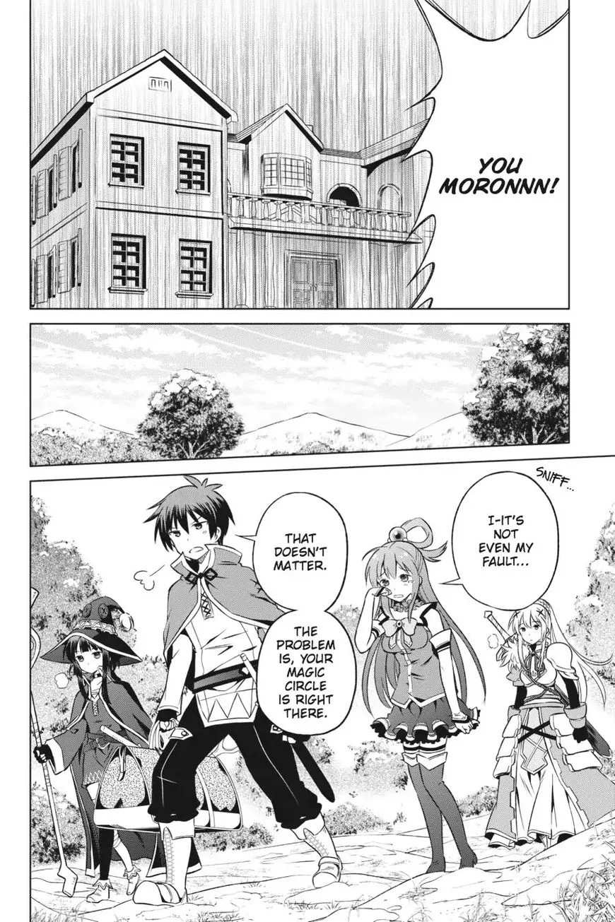 Kono Subarashii Sekai ni Shukufuku o! Chapter 29 page 6
