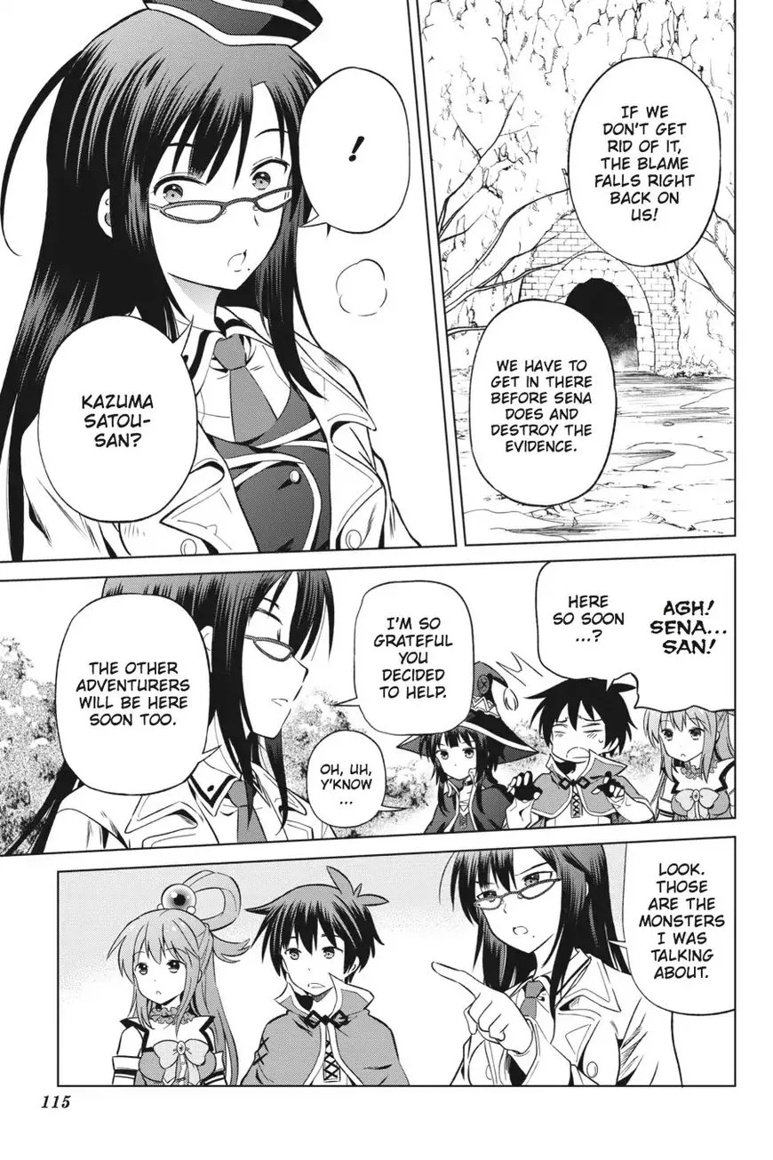 Kono Subarashii Sekai ni Shukufuku o! Chapter 29 page 7