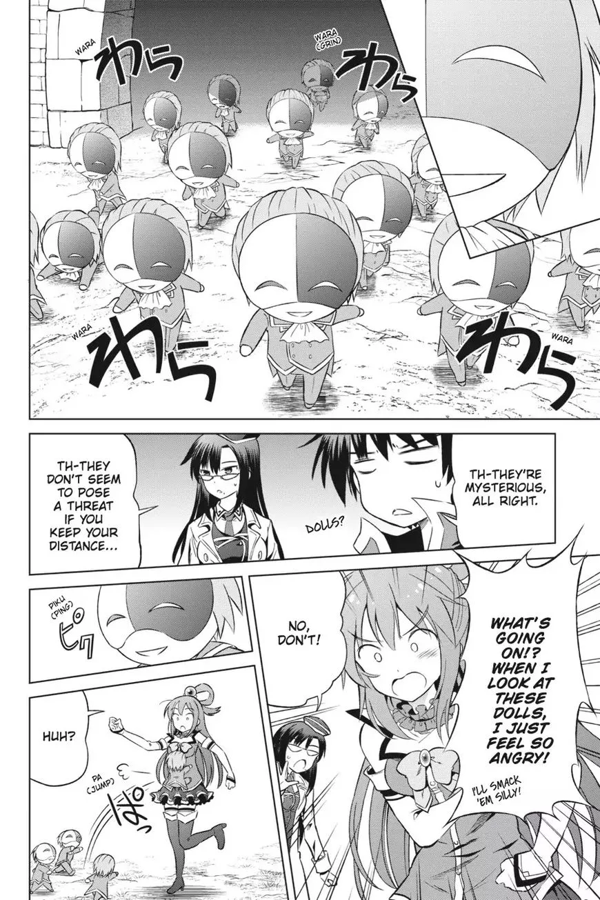 Kono Subarashii Sekai ni Shukufuku o! Chapter 29 page 8