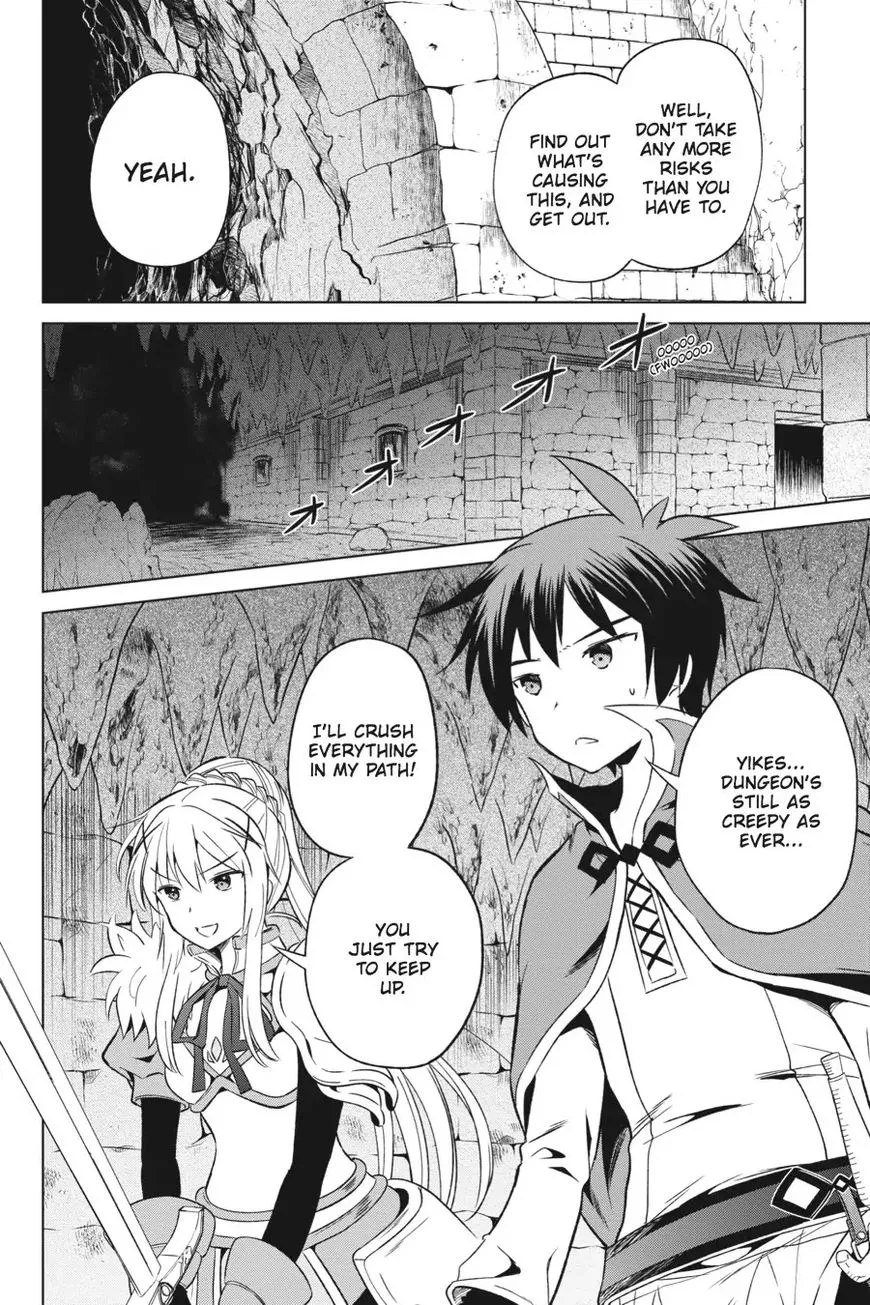 Kono Subarashii Sekai ni Shukufuku o! Chapter 29 page 12