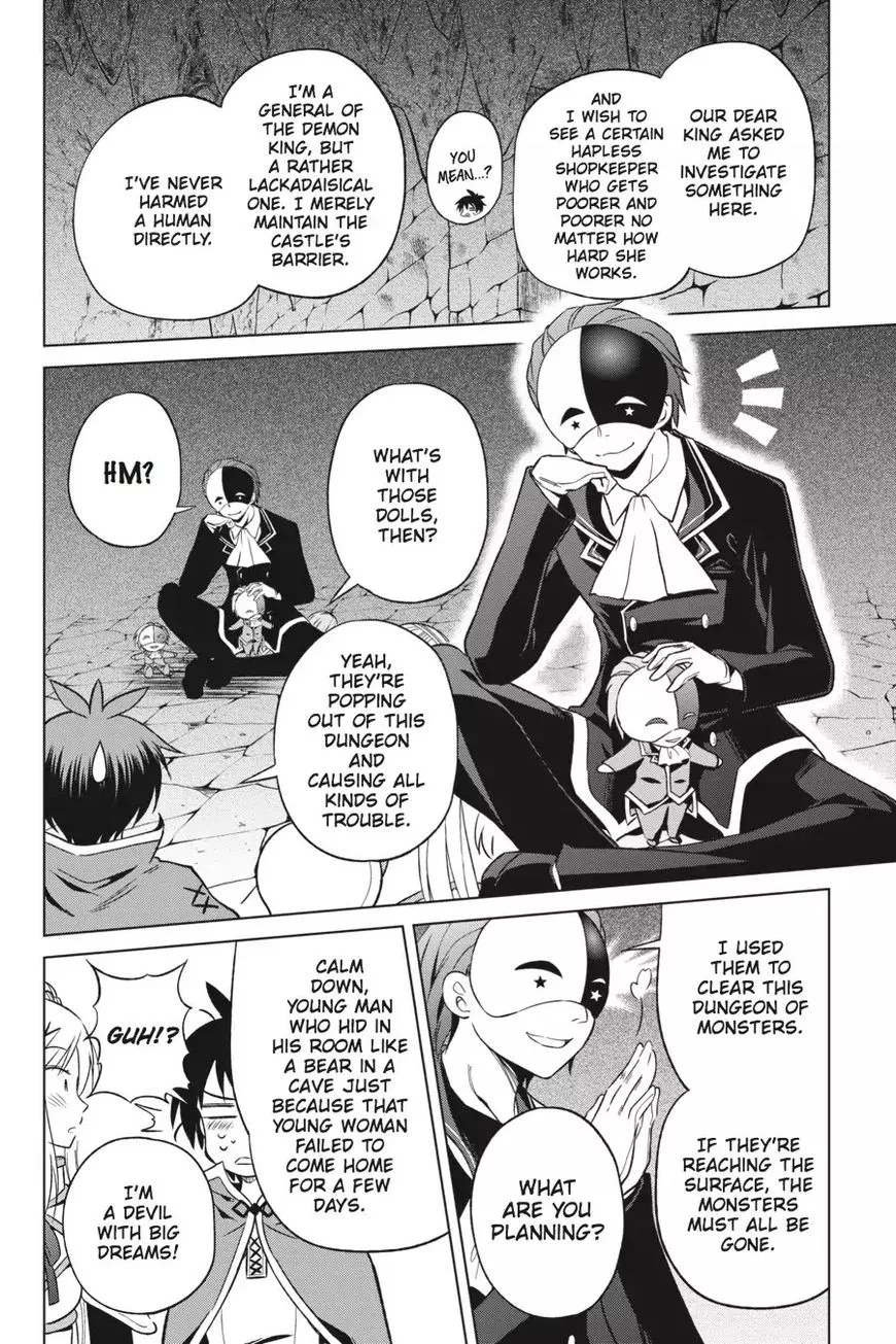 Kono Subarashii Sekai ni Shukufuku o! Chapter 29 page 18