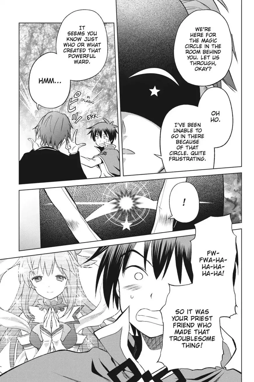Kono Subarashii Sekai ni Shukufuku o! Chapter 29 page 21