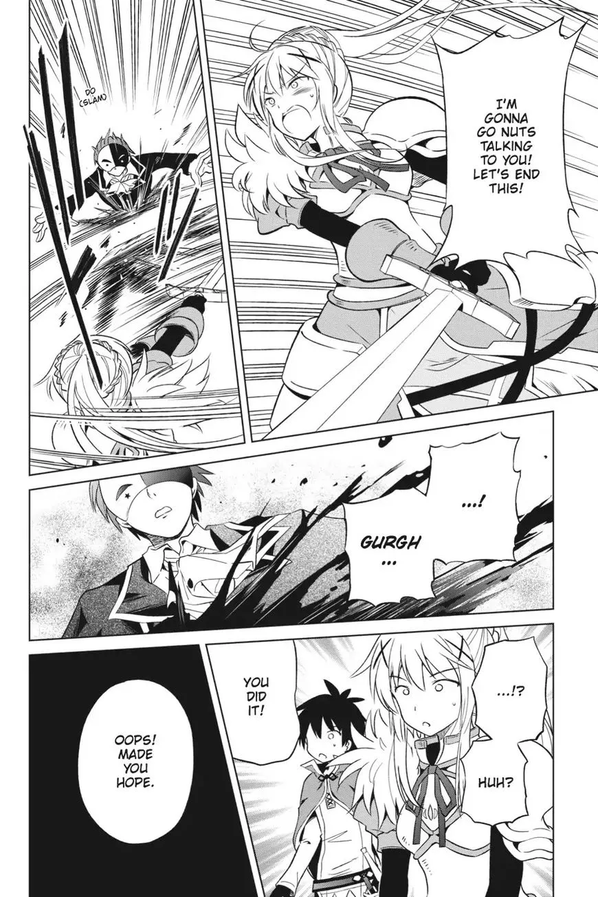 Kono Subarashii Sekai ni Shukufuku o! Chapter 29 page 24